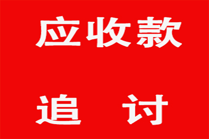 借贷合同违约金上限是多少？